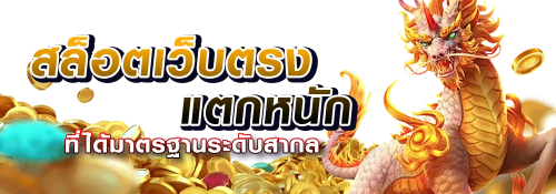 labet88m เดิมพันที่สมจริง ผลตอบแทนที่คุ้มค่า 